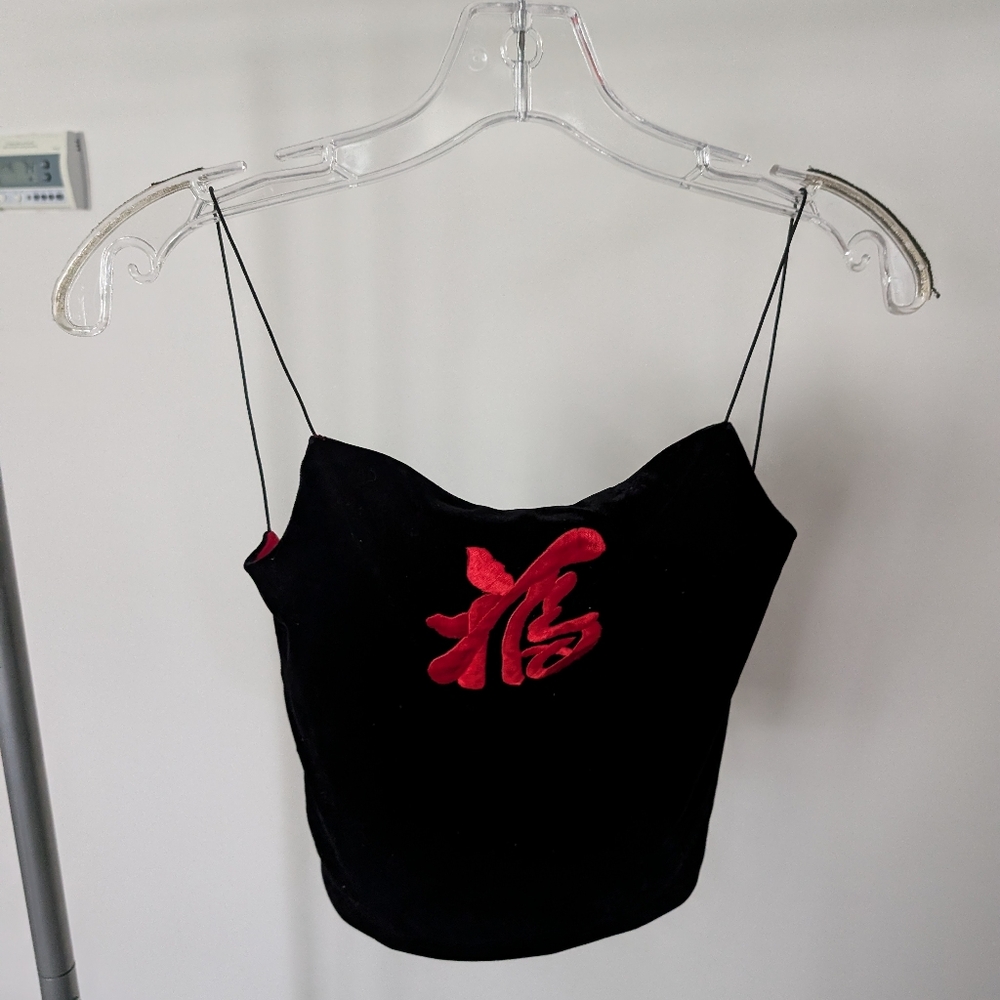 backless top